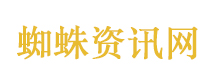 年轻人的“电子茅台”过气了吗